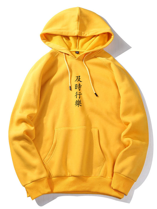 OTTAVIANO Diem Hoodie